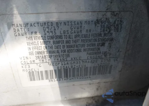 2017 Nissan Sentra S из США, поврежденный, VIN 3N1AB7AP1HY410166